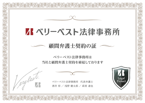 ׃[xXgٌm@lږٌm_̏؂̉摜